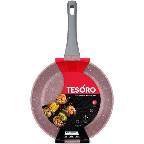 Сковорода Tesoro Florence total pink, 26 см (TF1626tp)
