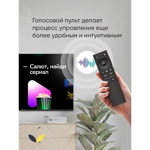 Телевизор TopDevice 32 TDHTV32SHD_BK