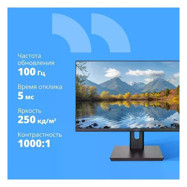 Монитор Cbr LCD-MD2401-OPC