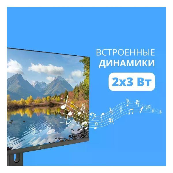 Монитор Cbr LCD-MD2401-OPC