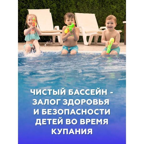 Фильтр-насос для бассейна NemoCam 1042