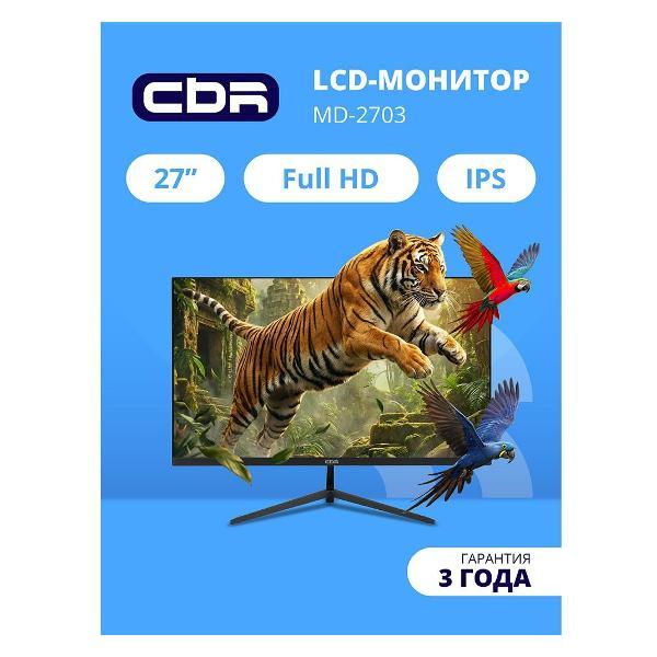 Монитор Cbr MD-2703 (LCD-MD2703-OPC)