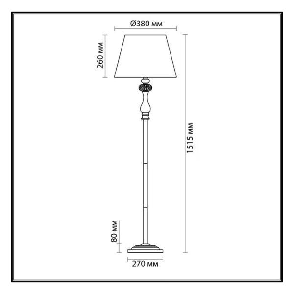 Светильник напольный, торшер Odeon Light Торшер ODEON LIGHT AURELIA 3390/1F E14 40W серебристый