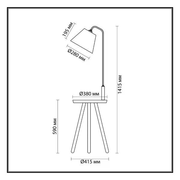 Светильник напольный, торшер Odeon Light KALDA