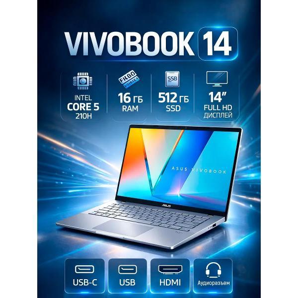 Ноутбук ASUS Vivobook S14 S3407VA-LY083 (90NB1681-M006X0) фото