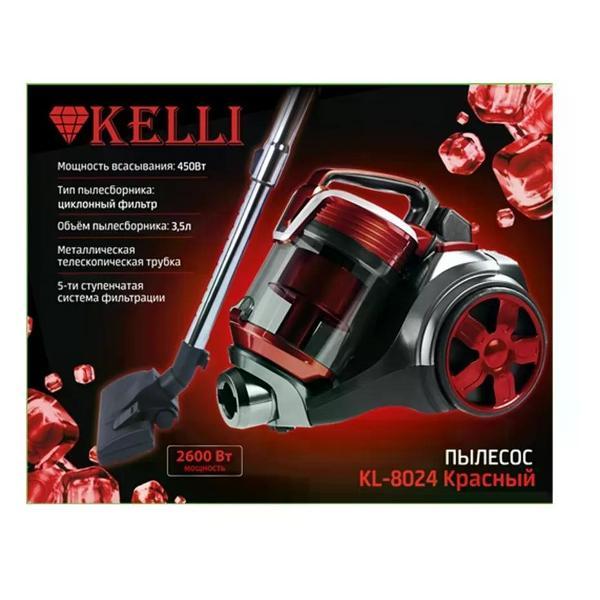 Пылесос напольный Kelli KL-8024