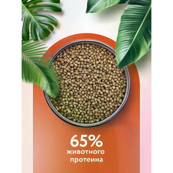 Корм сухой Florida для кошек с чувствительным пищеварением, индейка 4кг