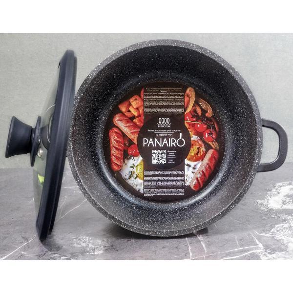 Кастрюля Panairo Expa induction, (Exp-KAS-3-AL-K.sil-I)