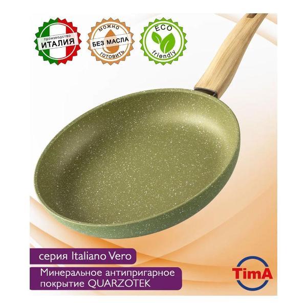 Сковорода Tima IV-1120 Italiano Vero