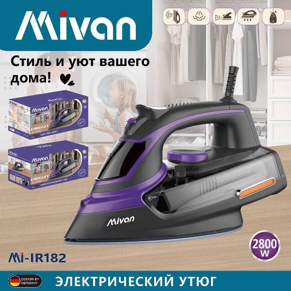 Утюг дорожный Mivan Mi-IR182 фото