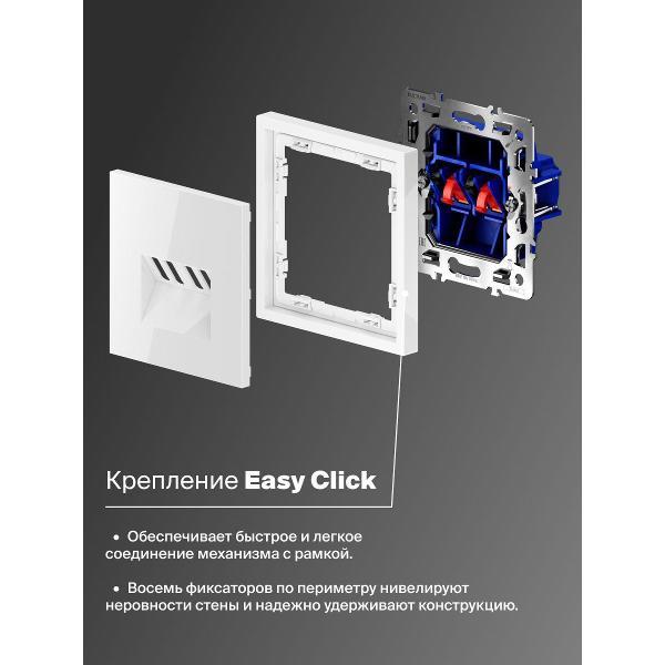 Розетка электрическая VOLTUM S70