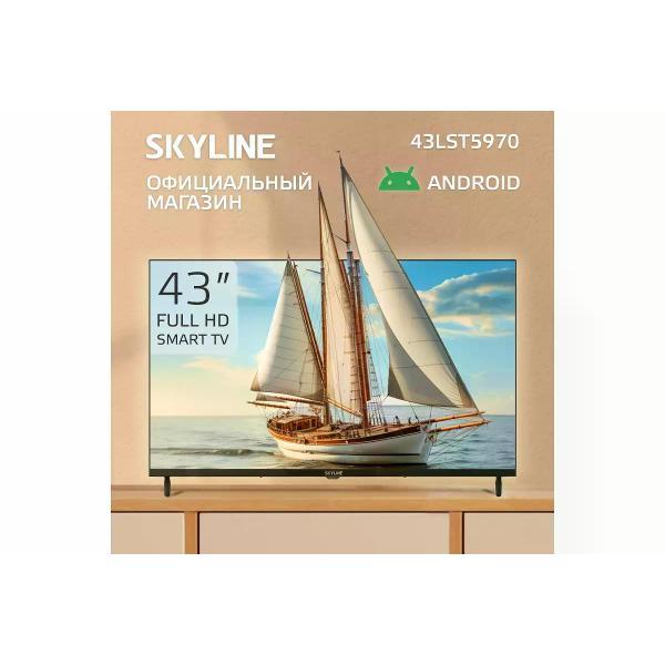 Телевизор Skyline 43LST5970