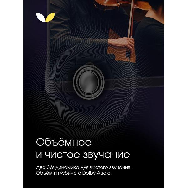 Телевизор TopDevice TDHTV24NHD_BK