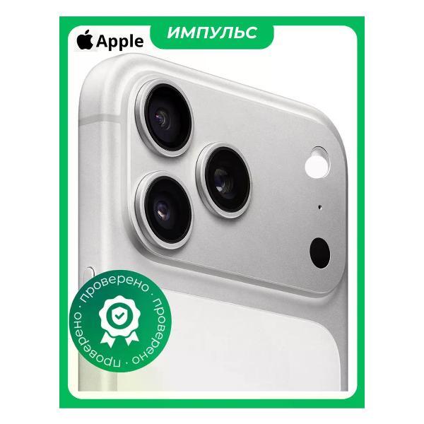 Смартфон Apple iPhone 17 Pro Max
