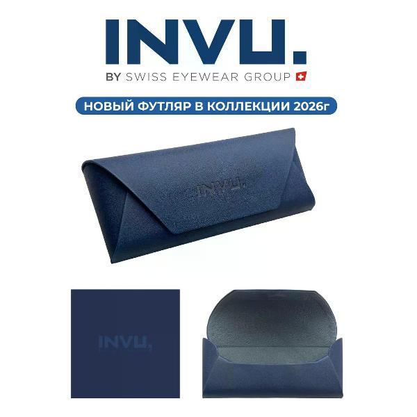Контроллер ИБП INVU IB12515B