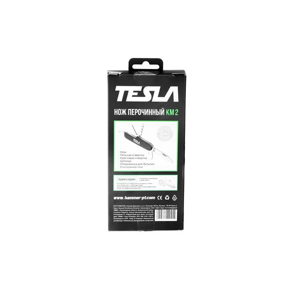 Нож Tesla KM2 (310-045) перочинный