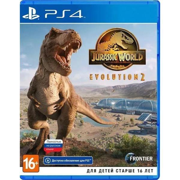 Видеоигра Frontier Developments Jurassic World Evolution 2 (русская версия) (PS4) фото