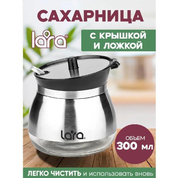 Сахарница Lara LR08-34 Black