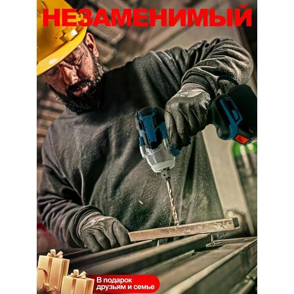 Гайковерт АвтоИмидж гайковерт аккумуляторный