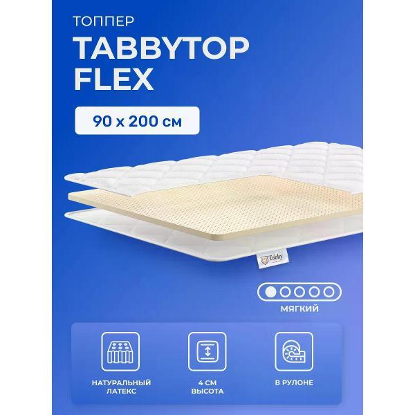 Матрас-топпер Tabby TabbyTop Flex