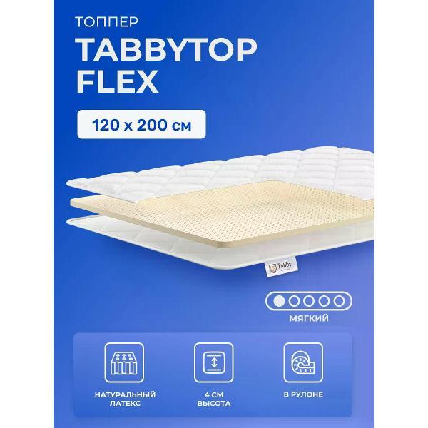 Матрас-топпер Tabby TabbyTop Flex фото