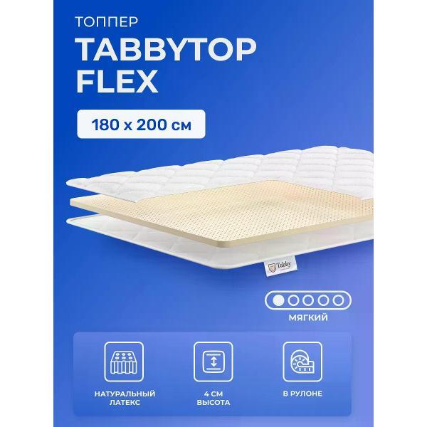 Матрас-топпер Tabby TabbyTop Flex фото