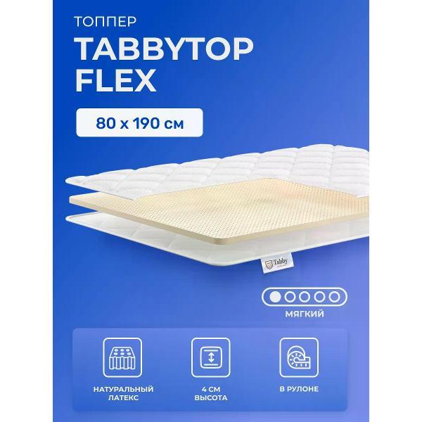 Матрас-топпер Tabby TabbyTop Flex фото