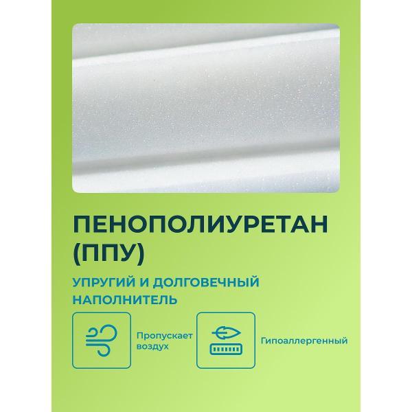 Матрас Lonax Vesta