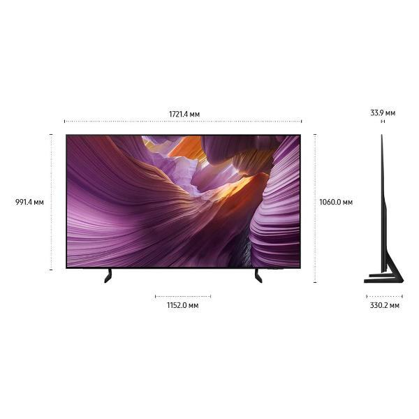 Телевизор Samsung QE77S85F
