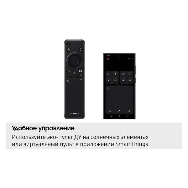 Телевизор Samsung QE65QN900F