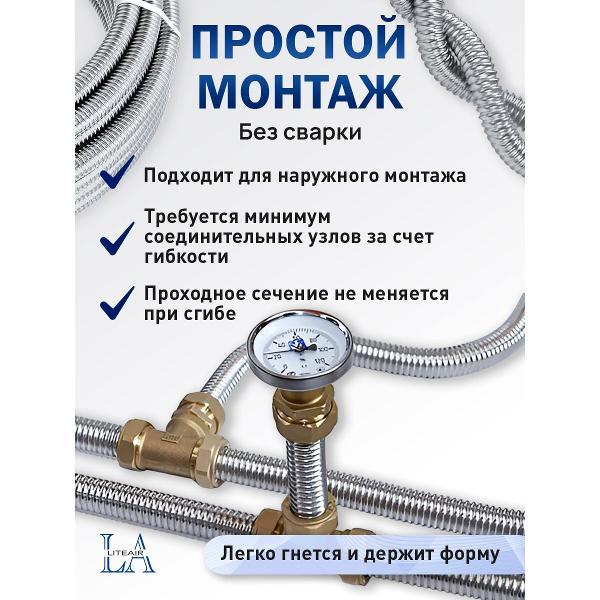 Труба гофрированная Vetona 15A, отожженная в оболочке желтая, 50м