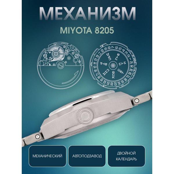 Часы наручные Слава Слава_322