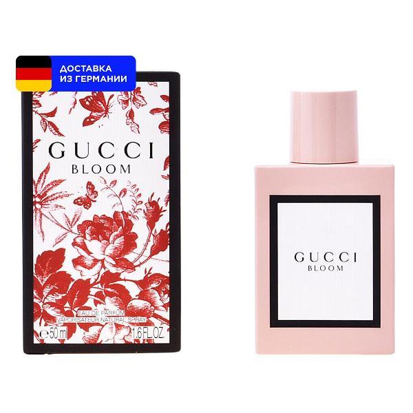 Парфюмерная вода Gucci Bloom