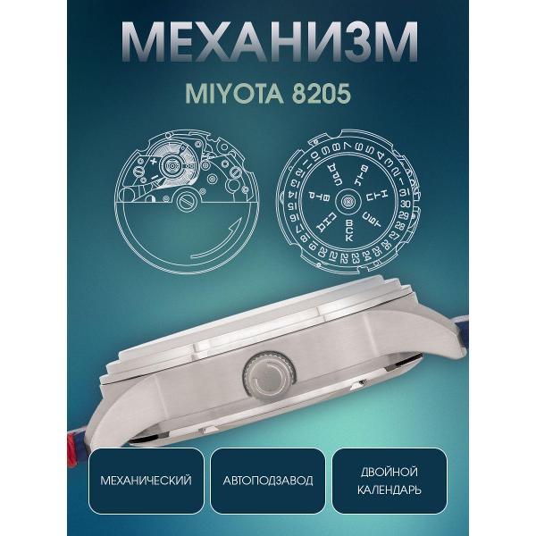 Часы наручные Слава Слава_124