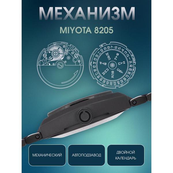 Часы наручные Слава Слава_304