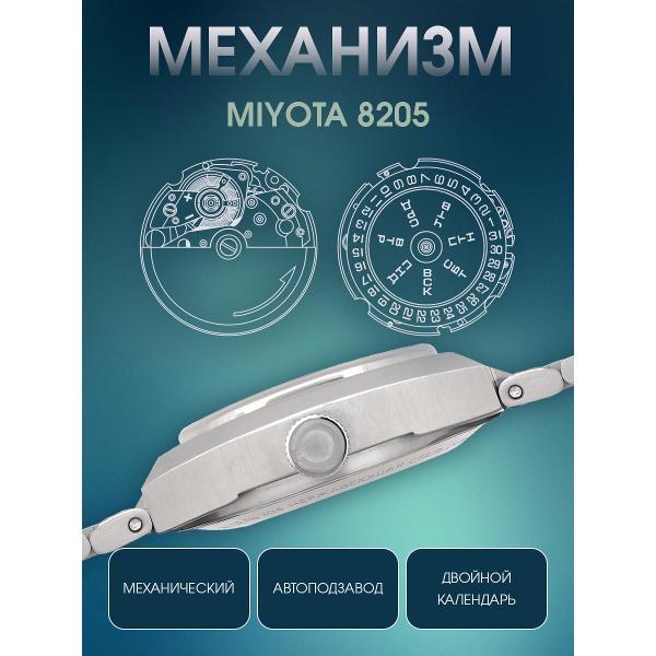 Часы наручные Слава Слава_304