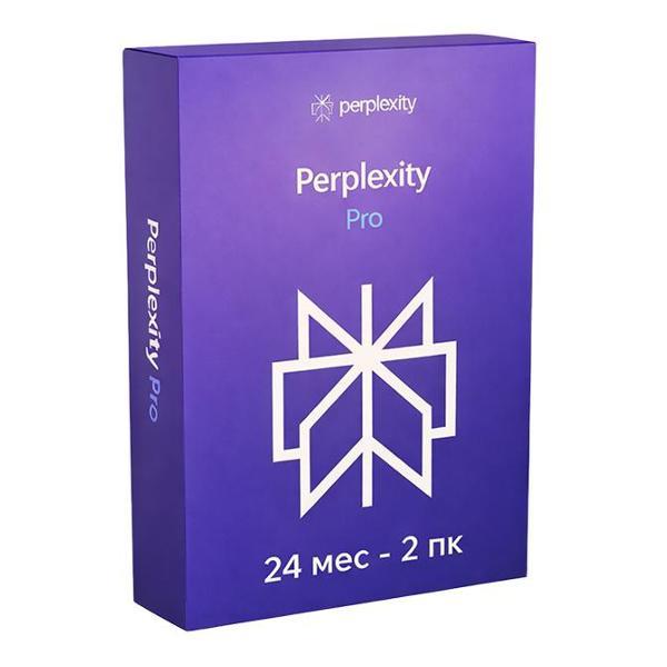 Программное обеспечение (компьютеры) Perplexity AI, Inc. Pro