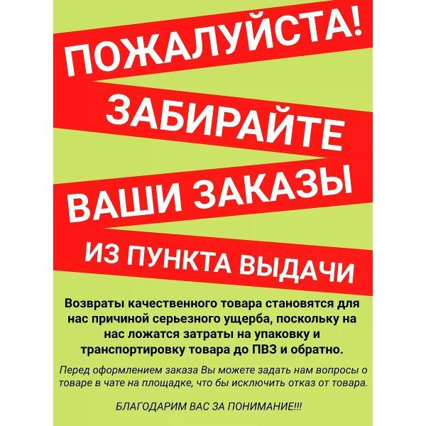 Соусы GOOD LIFE Устричный соус, 200мл.