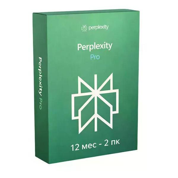 Программное обеспечение (компьютеры) Perplexity AI, Inc. Pro