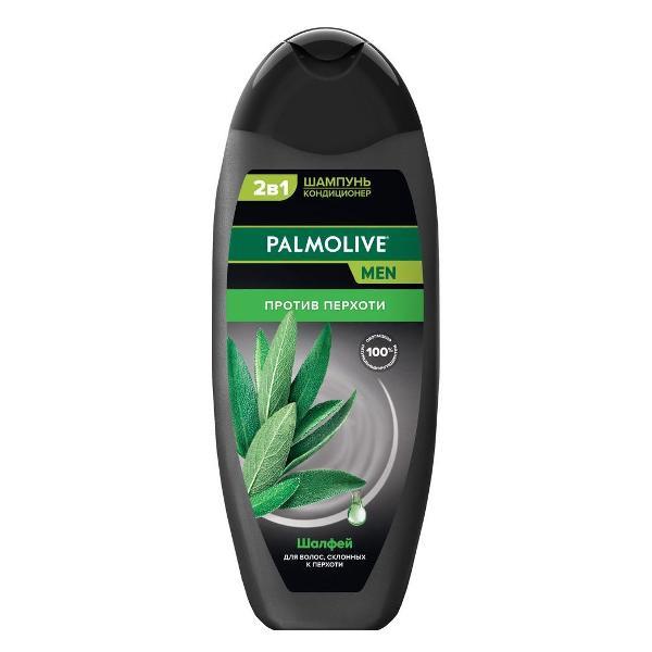Шампунь для волос Palmolive нет фото