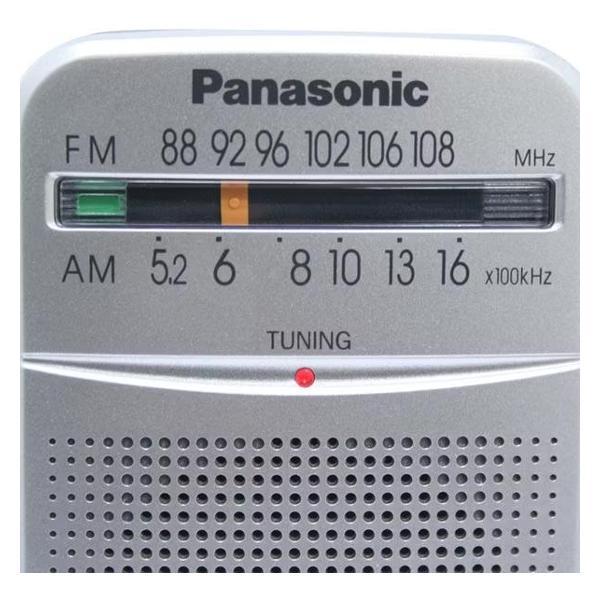Радиоприемник Panasonic Карманный радиоприемник RF-P50DEG-S