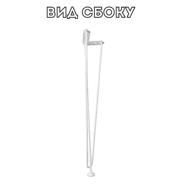 Ножка мебельная ТПП САЛВЕ Ножки мебельные для стола опора подстолье