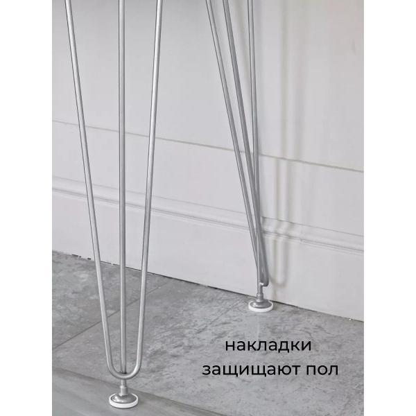 Ножка мебельная ТПП САЛВЕ Ножки мебельные для стола опора подстолье