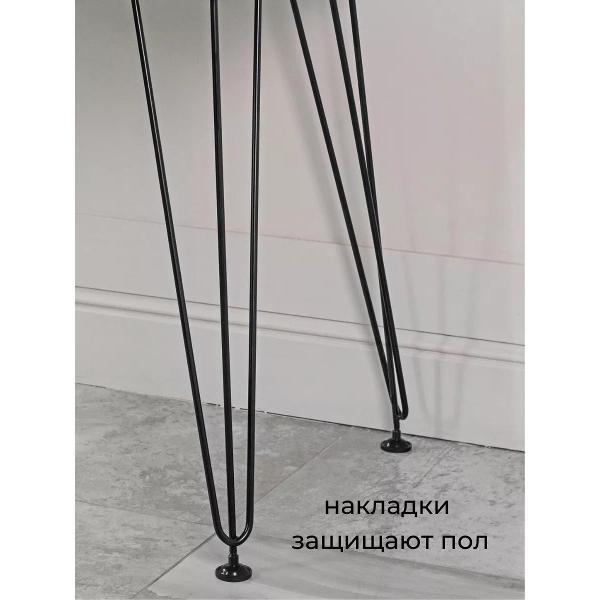 Ножка мебельная ТПП САЛВЕ Ножки мебельные для стола опора подстолье