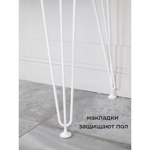 Ножка мебельная ТПП САЛВЕ Опора мебельная ножки для мебели металл