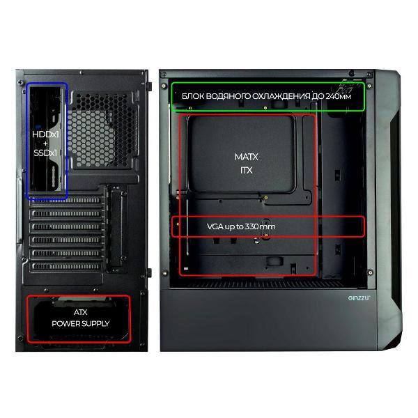 Корпус для компьютера Ginzzu СL120