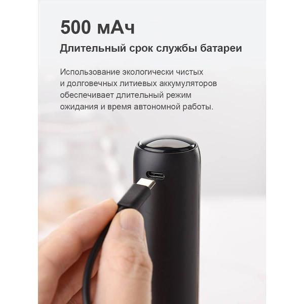 Миксер FORESTXS Капучинатор