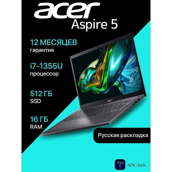 Ноутбук Acer Aspire 5 A515-58P фото