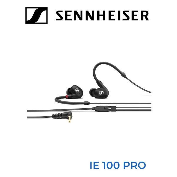 Наушники проводные Sennheiser IE 100 PRO фото
