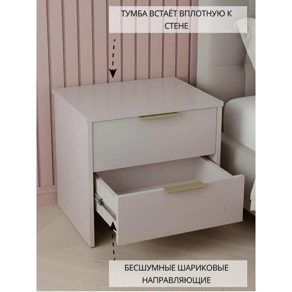 Тумба ТПП САЛВЕ Тумба прикроватная с ящиком